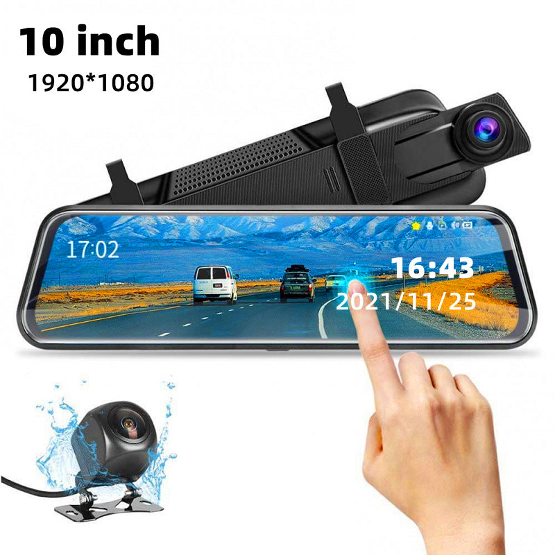 Front and Rear Dual Recording Rear View Mirror Dash Cam Car Accessories - YYC Car Accessories 